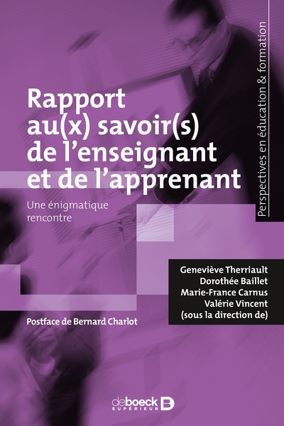 Rapport au(x) savoir(s) de l'enseignant et de l'apprenant - Image principale