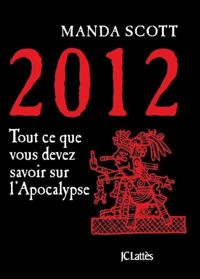 2012 - Image principale