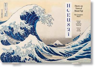 Hokusai - Image principale