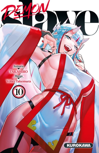 Demon slave - tome 10 - Image principale