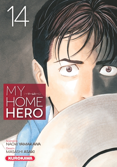My home hero - tome 14 - Image principale