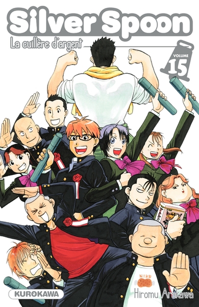 Silver spoon - tome 15 - Image principale