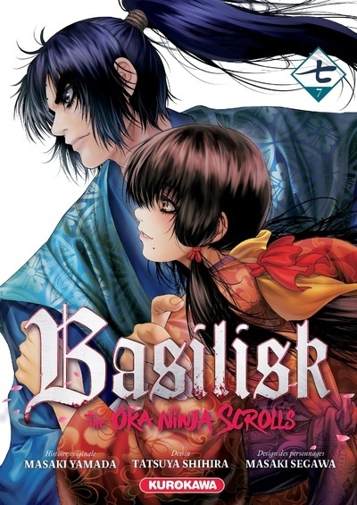 Basilisk - the ôka ninja scrolls - tome 7 - Image principale