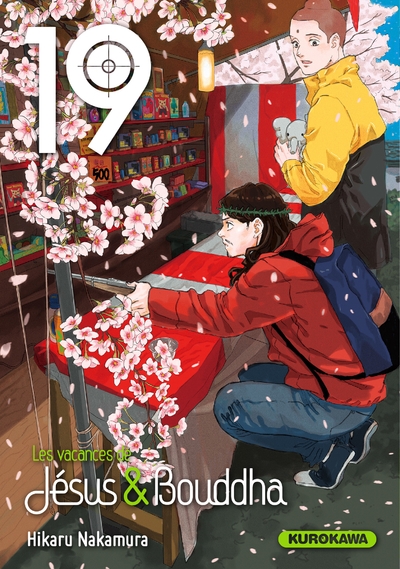 Les vacances de jésus & bouddha - tome 19 - Image principale