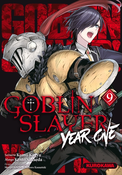 Goblin slayer year one - tome 9 - Image principale