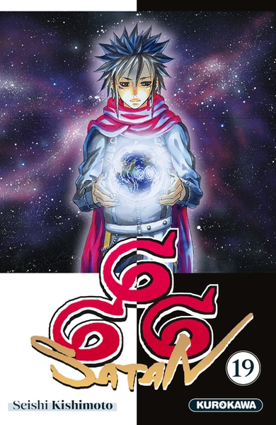 Satan 666 - tome 19 (nouvelle édition) - Image principale