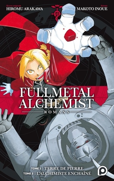 Romans fullmetal alchemist - tomes 1 et 2 - Image principale