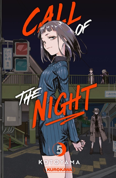 Call of the night - tome 5 - Image principale