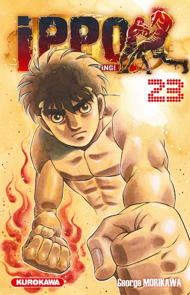 Ippo saison 6 - tome 23 - Image principale