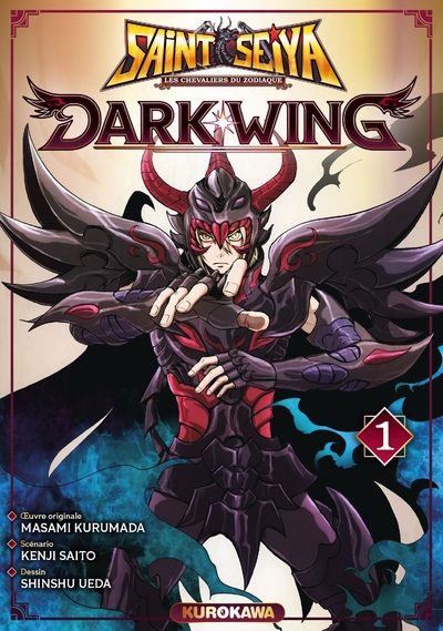 Saint seiya dark wing - tome 1 - Image principale