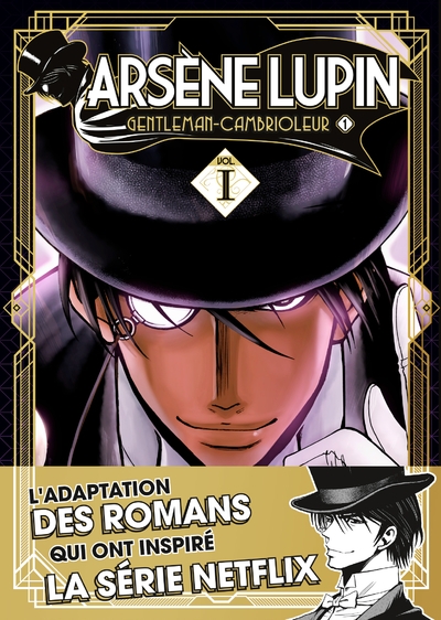 Arsène lupin - tome 1 - Image principale