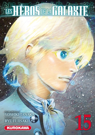 Les héros de la galaxie - tome 15 - Image principale