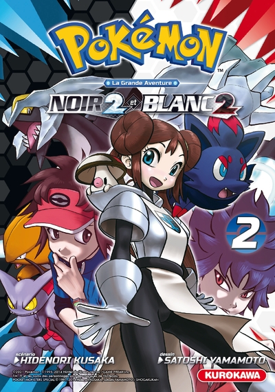 Pokémon noir 2 et blanc 2 - tome 2 - Image principale