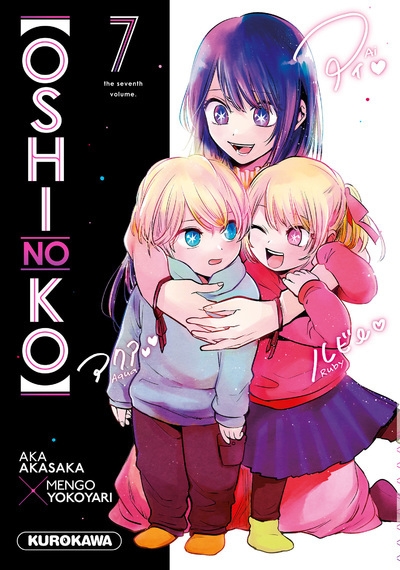 Oshi no ko - tome 7 - Image principale