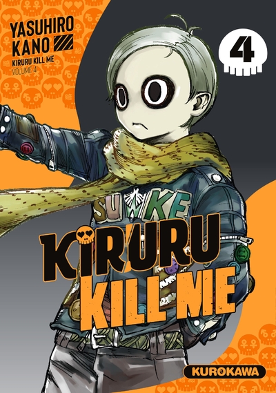 Kiruru kill me - tome 4 - Image principale