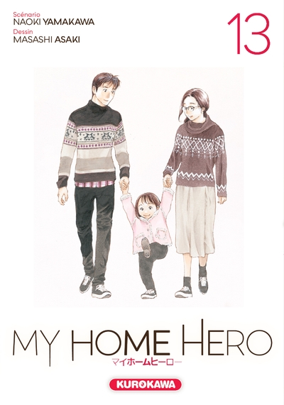 My home hero - tome 13 - Image principale