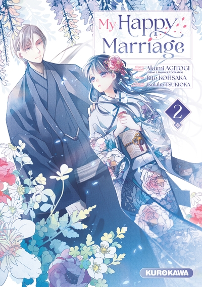 My happy marriage - tome 2 - Image principale