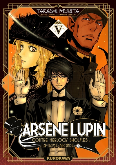 Arsène lupin - tome 5 - Image principale