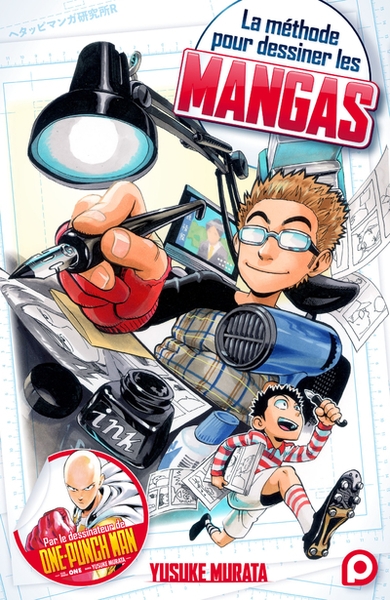 La méthode pour dessiner les mangas - Image principale