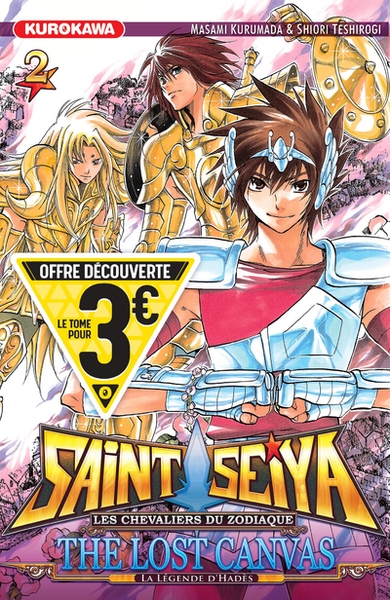 Saint seiya - the lost canvas - la légende d'hades - tome 2 - Image principale