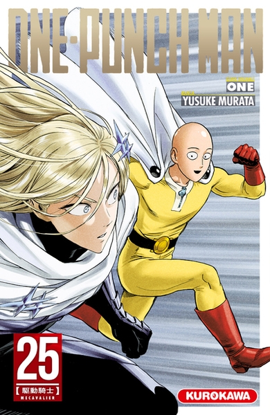 One-punch man - tome 25 - Image principale