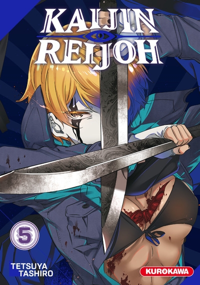 Kaijin reijoh - tome 5 - Image principale