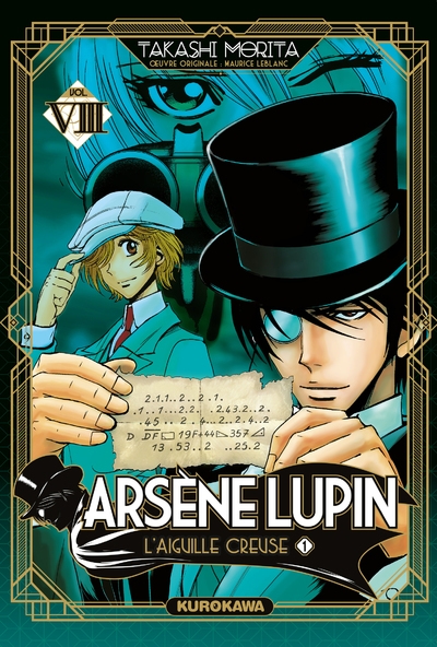 Arsène lupin - tome 8 - Image principale