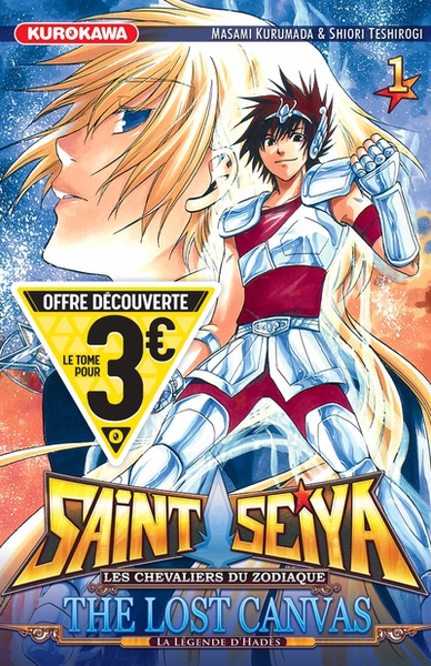 Saint seiya - the lost canvas - la légende d'hades - tome 1 - Image principale
