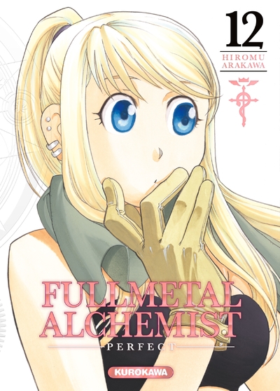 Fullmetal alchemist perfect - tome 12 - Image principale