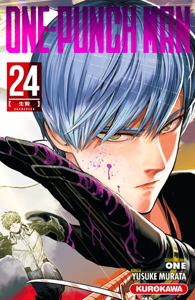 One-punch man - tome 24 - Image principale