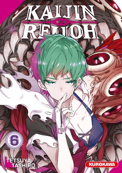 Kaijin reijoh - tome 6 - Image principale
