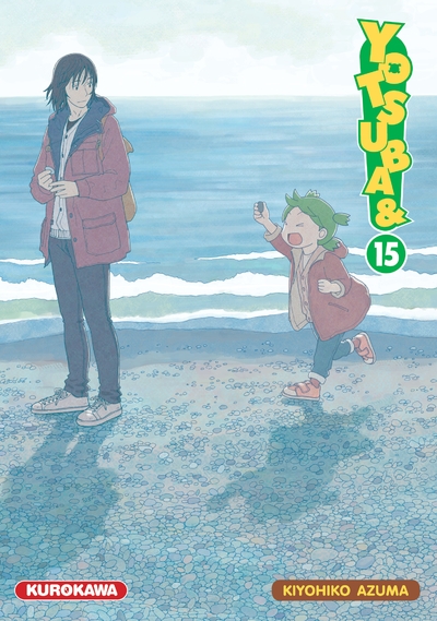 Yotsuba & ! - tome 15 - Image principale
