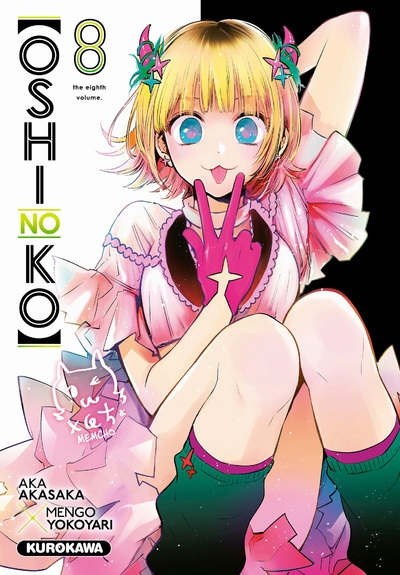 Oshi no ko - tome 8 - Image principale