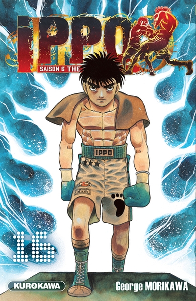 Ippo saison 6 - tome 16 - Image principale