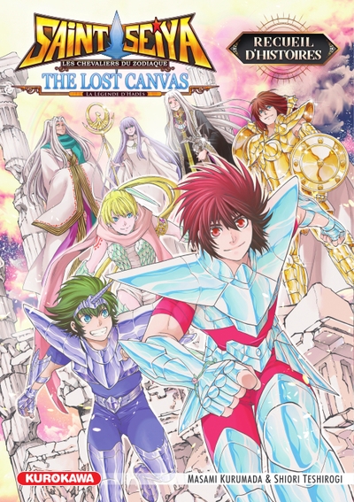 Saint seiya the lost canvas - la légende d'hadès - recueil d'histoires - Image principale