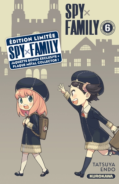 Spy x family - tome 6 - collector - Image principale