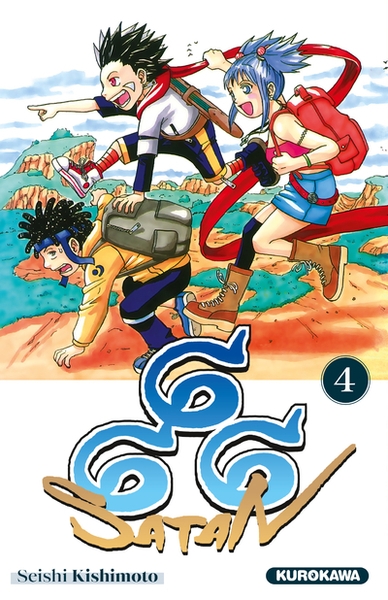 Satan 666 - t4 (nouvelle édition) - Image principale