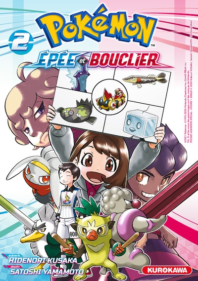 Pokémon epée et bouclier - tome 2 - Image principale