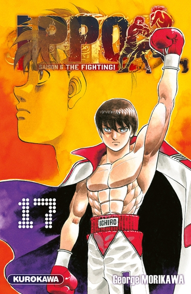 Ippo saison 6 - tome 17 - Image principale