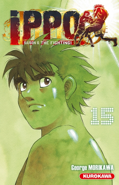Ippo saison 6 - tome 15 - Image principale