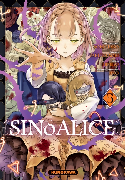 Sinoalice - tome 5 - Image principale