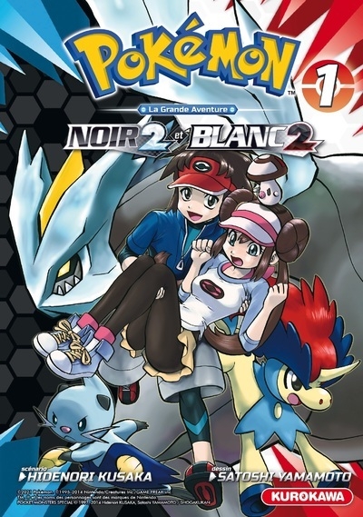 Pokémon noir 2 et blanc 2 - tome 1 - Image principale