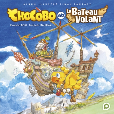 Chocobo et le bateau volant - Image principale