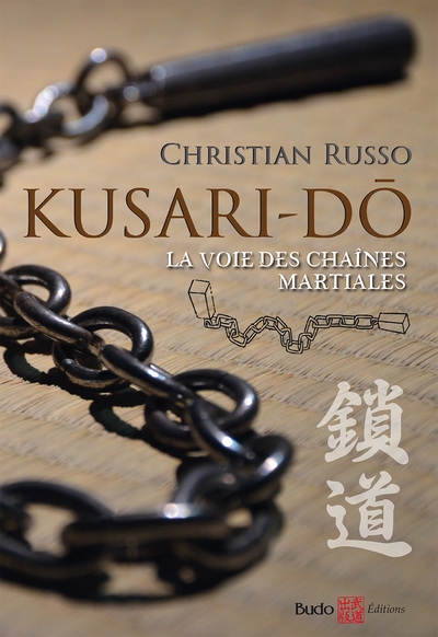 Kusari - do - Image principale