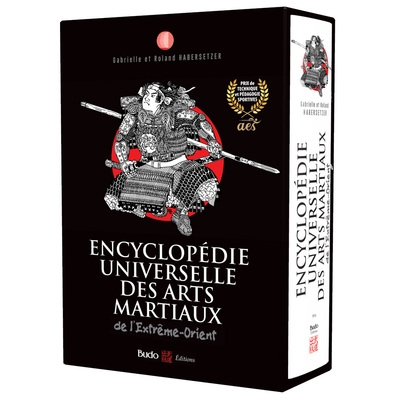 Encyclopédie universelle des arts martiaux de l'extrême-orient - Image principale