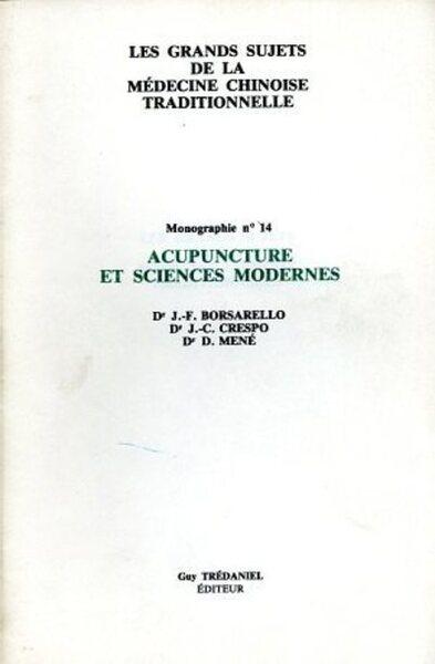 main product