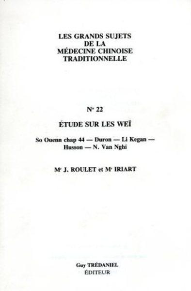 main product