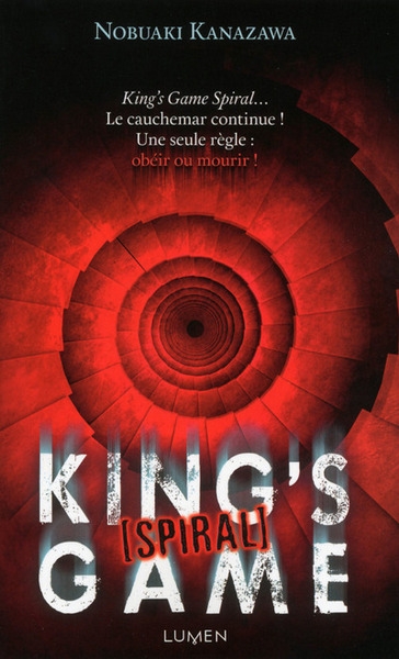 King's game spiral - Image principale