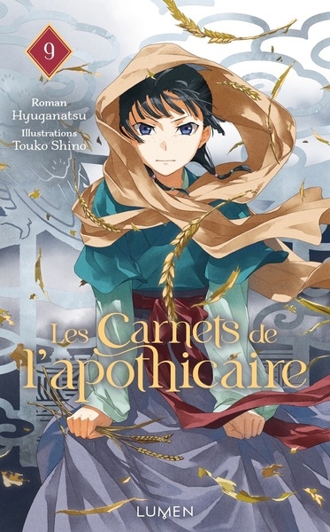 Les carnets de l'apothicaire - tome 9 - Image principale