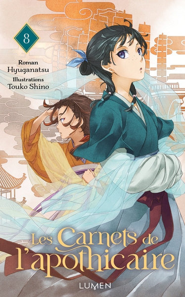Les carnets de l'apothicaire - tome 8 - Image principale